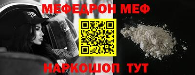 дурь Кунгур