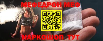 дурь Кунгур