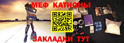 герыч Кумертау