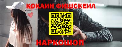 дурь Кунгур