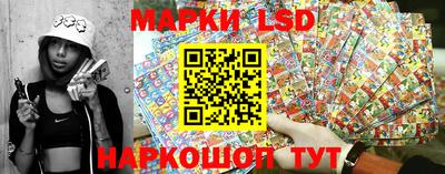 герыч Кумертау