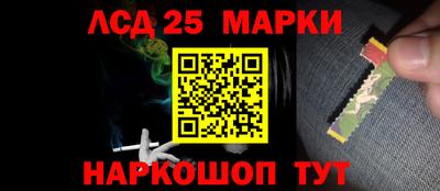 герыч Кумертау