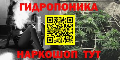 дурь Кунгур