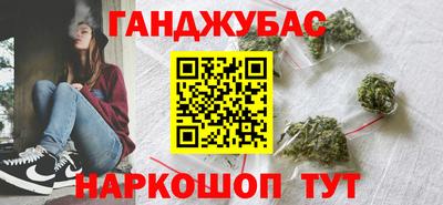 дурь Кунгур
