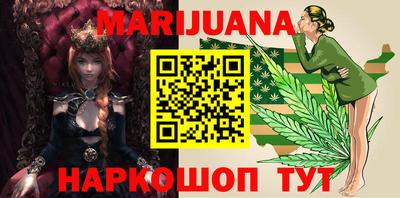 герыч Кумертау