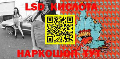 герыч Кумертау