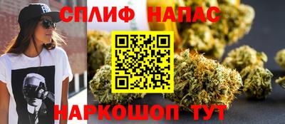 герыч Кумертау