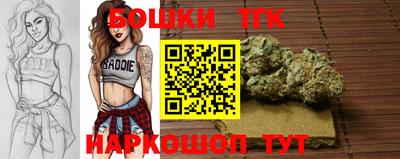 дурь Кунгур