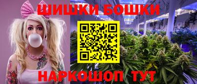 герыч Кумертау