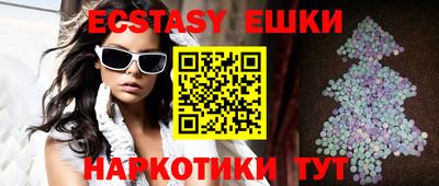 дурь Кунгур