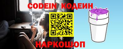 дурь Кунгур