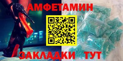 дурь Кунгур