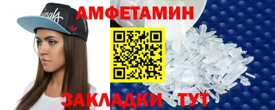 дурь Кунгур