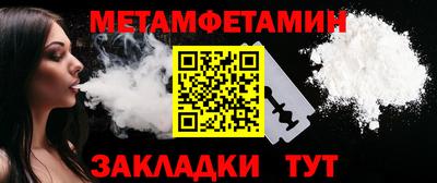 дурь Кунгур
