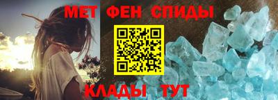 герыч Кумертау
