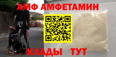 дурь Кунгур