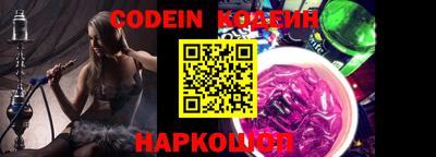 дурь Кунгур