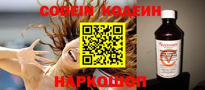каннабис Кулебаки