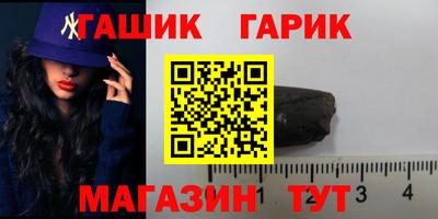 дурь Кунгур