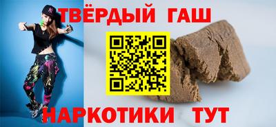 каннабис Кулебаки