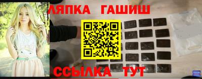 герыч Кумертау