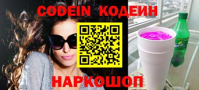 каннабис Кулебаки