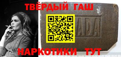 каннабис Кулебаки