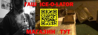 каннабис Кулебаки