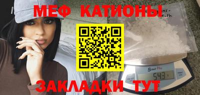 а пвп мука Ликино-Дулёво