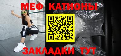дурь Кунгур