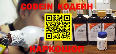 дурь Кунгур